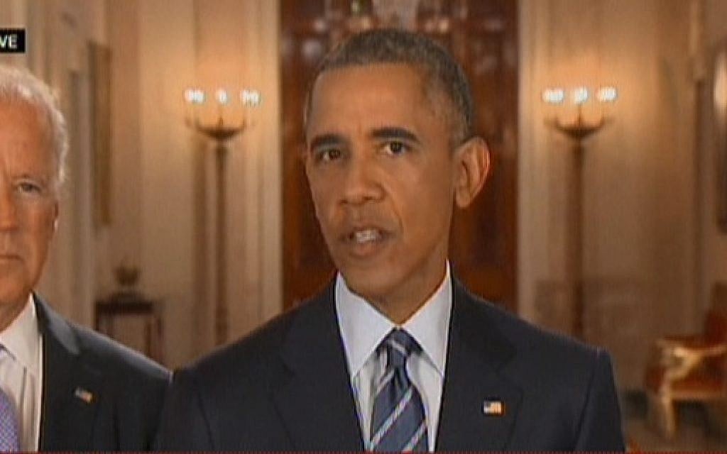 US President Barack Obama and Vice President Joe Biden in Washington on July 14, 2015. (Screen capture: France24)