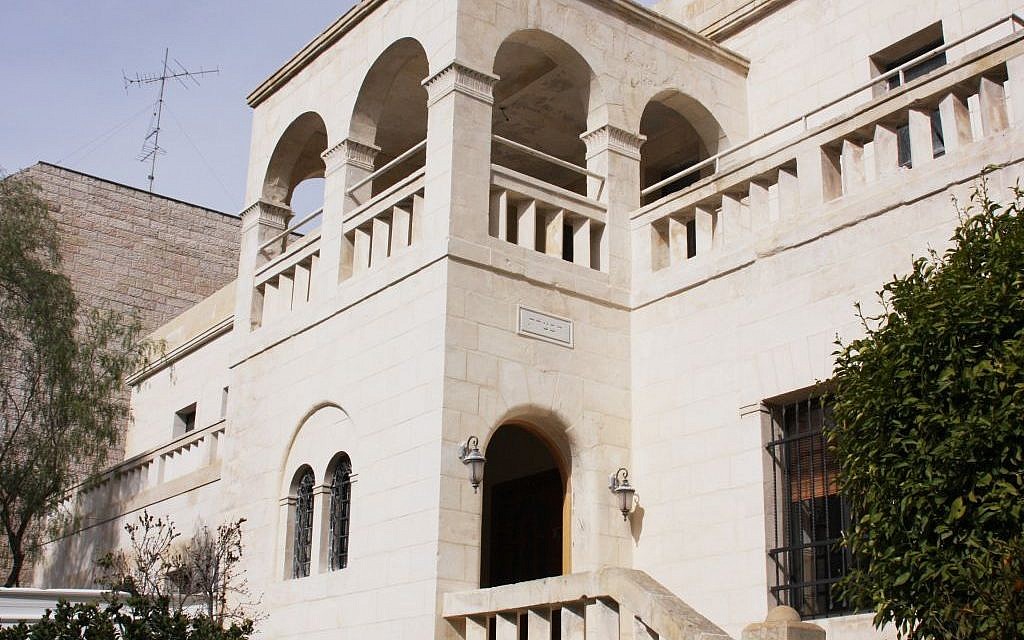 The Havatzelet sign at Ramban 26 (Shmuel Bar-Am)
