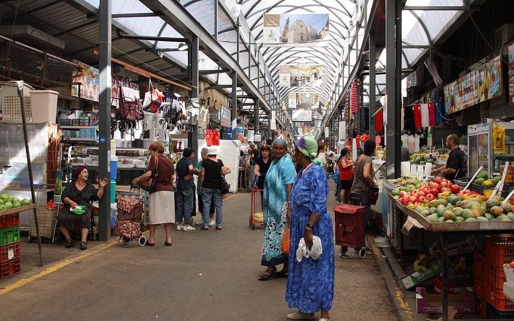 Ramle market (Shmuel Bar-Am)