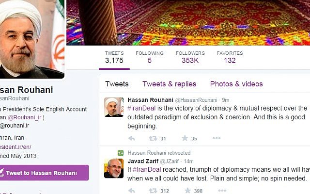 A Twitter post by Iranian President Hassan Rouhani on July 13, 2015, apparently celebrating the signing of a nuclear agreement. The tweet was hastily deleted. 