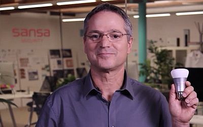 Sansa Security's Koby Sella discusses Internet of Things security (Courtesy)
