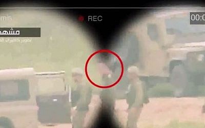 Screen capture from a Hamas video allegedly showing the-then commander of the IDF Benny Gantz near the border during the fighting of Operation Protective Edge in 2014. (YouTube/TheAbuwaled)