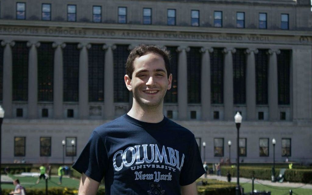 Former ultra-Orthodox Jew Srully Stein is now a student at Columbia University in New York. (courtesy) Former ultra-Orthodox Jew Srully Stein is now a student at Columbia University in New York. (courtesy)