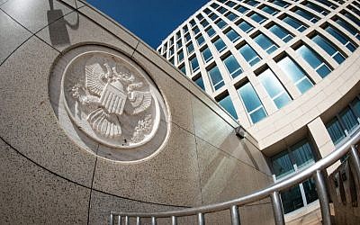 Picture of the US embassy in Havana -- the former US Interest Section -- taken on August 7, 2015. (AFP PHOTO/ADALBERTO ROQUE)