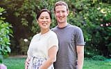 Mark Zuckerberg and a pregnant Priscilla Chan on Friday July 31, 2015. (Facebook/Mark Zuckerberg)