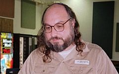 Jonathan Pollard, pictured December 17, 1997, at the Federal Correctional Institution in Butner, North Carolina. (AP Photo/Ayala Bar)