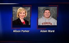 Alison Parker and Adam Ward, two employees of Virginia's WDBJ-TV station who were killed in a mall shooting on Wednesday, August 26 2015. (Screen capture, Twitter.com)