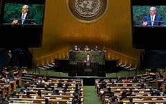 Prime Minister Benjamin Netanyahu addressees the 69th United Nations General Assembly in New York City, September 29, 2014. (Avi Ohayon/GPO)