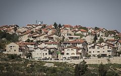 View of the settlement of Givat Zeev, near Jerusalem. (Hadas Parush/Flash90)