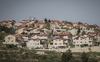 View of the settlement of Givat Zeev, near Jerusalem. (Hadas Parush/Flash90)