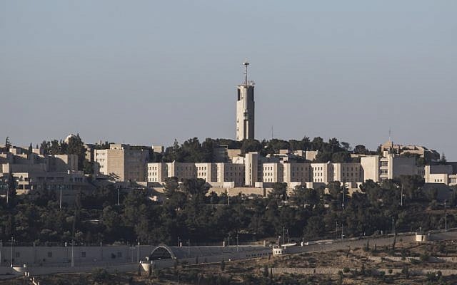 View of the Hebrew University on Mount Scopus seen from Jerusalem's Old City, on June 10, 2015. (Hadas Parush/Flash90) View of the Hebrew University on Mount Scopus seen from Jerusalem's Old City, on June 10, 2015. (Hadas Parush/Flash90)