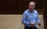 Then-housing minister Yoav Gallant in the Knesset, June 17, 2015. (Miriam Alster/Flash90)