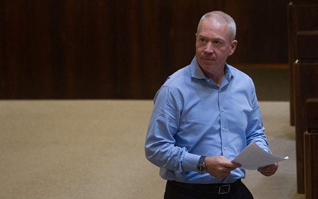 Then-housing minister Yoav Gallant in the Knesset, June 17, 2015. (Miriam Alster/Flash90) Then-housing minister Yoav Gallant in the Knesset, June 17, 2015. (Miriam Alster/Flash90)