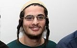 Far-right activist Meir Ettinger in 2011 (Flash90)
