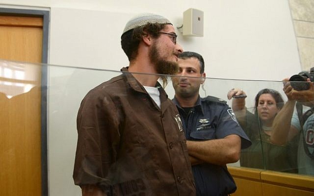 Illustrative: Meir Ettinger, grandson of Rabbi Meir Kahane, seen at Nazareth Magistrate's court August 04, 2015. (Basel Awidat/Flash90) Illustrative: Meir Ettinger, grandson of Rabbi Meir Kahane, seen at Nazareth Magistrate's court August 04, 2015. (Basel Awidat/Flash90)