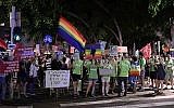 Hundreds attend an anti-violence rally in Tel Aviv, following the recent terror attacks. August 08, 2015. (Tomer Neuberg/FLASH90)
