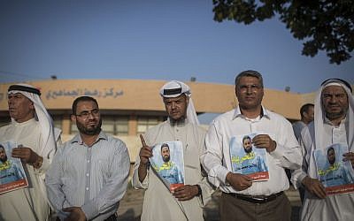Palestinians and Bedouins demonstrate for the release of Palestinian prisoner Mohammed Allaan, in the Bedouin city of Rahat in south Israel, on August 18, 2015. (Photo by Hadas Parush/Flash90)