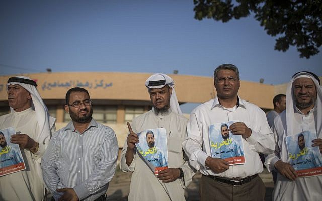 Palestinians and Bedouins demonstrate for the release of Palestinian prisoner Mohammed Allaan, in the Bedouin city of Rahat in south Israel, on August 18, 2015. (Photo by Hadas Parush/Flash90) Palestinians and Bedouins demonstrate for the release of Palestinian prisoner Mohammed Allaan, in the Bedouin city of Rahat in south Israel, on August 18, 2015. (Photo by Hadas Parush/Flash90)