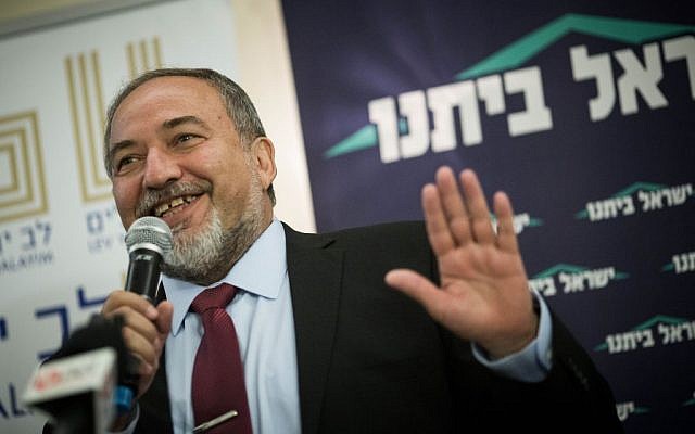 Leader of Israel's Yisrael Beytenu party, Avigdor Lieberman, speaks at a conference attended by fellow party parliament members and activists, in honor of the upcoming Jewish holidays, in Jerusalem on August 30, 2015. (Photo by Yonatan Sindel/Flash90) Leader of Israel's Yisrael Beytenu party, Avigdor Lieberman, speaks at a conference attended by fellow party parliament members and activists, in honor of the upcoming Jewish holidays, in Jerusalem on August 30, 2015. (Photo by Yonatan Sindel/Flash90)