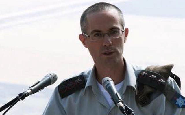 Military Advocate General Col. Sharon Afek. (IDF Spokesperson's Unit)