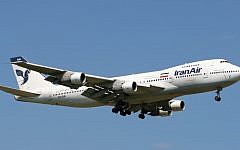 File: Illustrative photo of an Iran Air Boeing 747 passenger plane. (CC BY-SA/Wikimedia/Mike P)