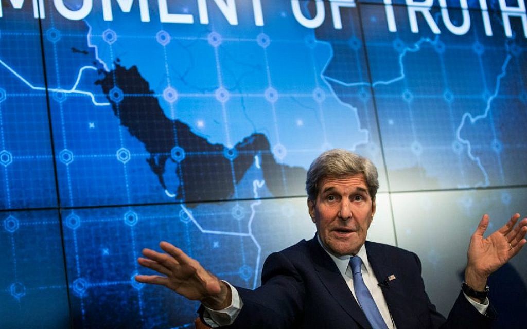 Secretary of State John Kerry speaking in New York City about the Iran deal, August 11, 2015. (Andrew Burton/Getty Images/via JTA) Secretary of State John Kerry speaking in New York City about the Iran deal, August 11, 2015. (Andrew Burton/Getty Images/via JTA)