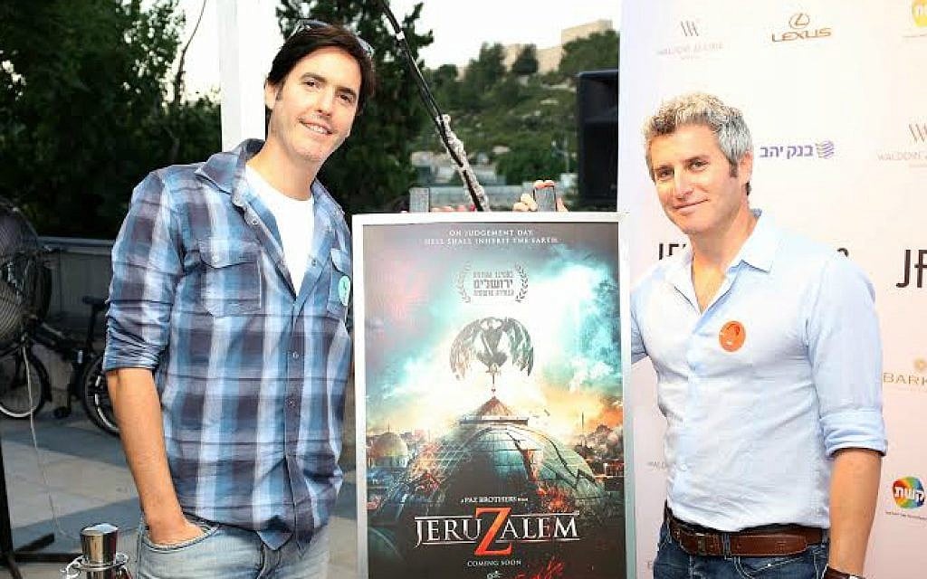 Doron (left) and Yoav Paz at a Jerusalem Festival premiere screening of their new English-language horror flick, 'JeruZalem.' (courtesy) Doron (left) and Yoav Paz at a Jerusalem Festival premiere screening of their new English-language horror flick, 'JeruZalem.' (courtesy)