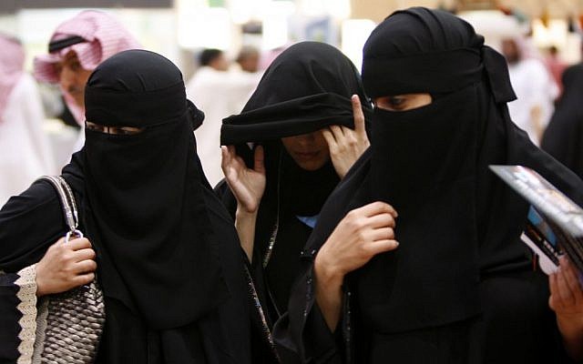 Illustrative: Saudi women visit the Saudi Travel and Tourism Investment Market fair in Riyadh, Saudi Arabia, on March 29, 2010. (AP/Hassan Ammar) Illustrative: Saudi women visit the Saudi Travel and Tourism Investment Market fair in Riyadh, Saudi Arabia, on March 29, 2010. (AP/Hassan Ammar)
