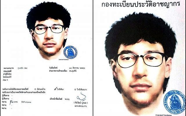 This image released by the Royal Thai Police on Wednesday, Aug. 19, 2015, shows a detailed sketch of the main suspect in a bombing that killed a number of people at the Erawan shrine in downtown Bangkok, on Monday. (Royal Thai Police via AP) This image released by the Royal Thai Police on Wednesday, Aug. 19, 2015, shows a detailed sketch of the main suspect in a bombing that killed a number of people at the Erawan shrine in downtown Bangkok, on Monday. (Royal Thai Police via AP)