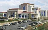The Presidential Palace planned to be built near Ramallah, in a computer-generated image on the website of PECDAR, the Palestinian Economic Council for Development and Reconstruction.  (Screen capture)