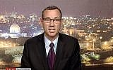 Prime Minister's Office senior adviser Mark Regev (Screen capture YouTube)