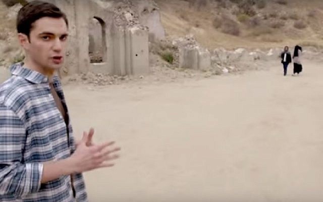 EDGE's faux correspondent Nic Moss goes to 'Hebron' to document how the 'Israeli occupation' makes it impossible for Palestinians to 'score drugs.' (Screenshot/EDGE) EDGE's faux correspondent Nic Moss goes to 'Hebron' to document how the 'Israeli occupation' makes it impossible for Palestinians to 'score drugs.' (Screenshot/EDGE)