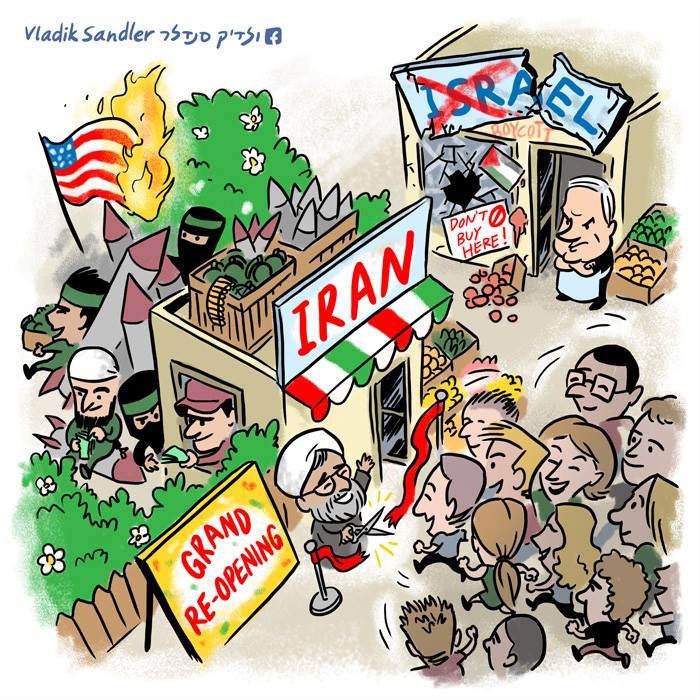 A caricature by Israeli artist Vladik Sandler courtesy/Vladik Sandler