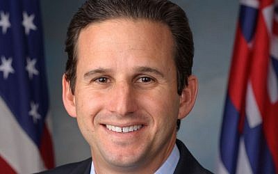 US Sen. Brian Schatz of Hawaii (Public Domain/US Government)
