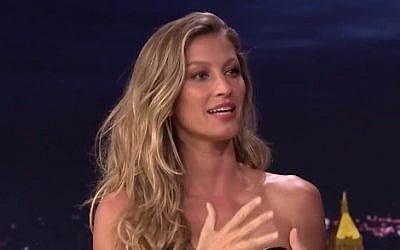 Supermodel Gisele Bundchen (YouTube screen capture)