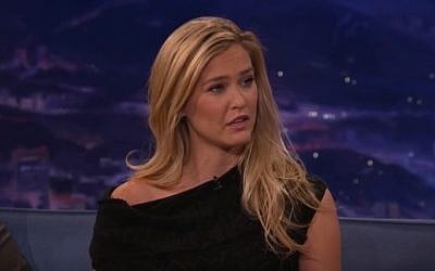 Israeli supermodel Bar Refaeli (YouTube screen grab)