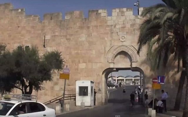 Dung Gate, located in the southeast corner of Jerusalem's Old Ciy, is the the closest entrance to the Western Wall and is the main passage for vehicles. (Screen capture: YouTube) Dung Gate, located in the southeast corner of Jerusalem's Old Ciy, is the the closest entrance to the Western Wall and is the main passage for vehicles. (Screen capture: YouTube)