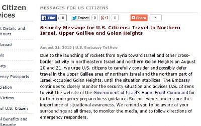 The travel advisory for northern Israel posted August 21, 2015 on the website of the US Embassy in Israel. (screen capture)