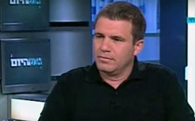 Gal Hirsch (screen capture: YouTube)