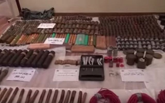 Weapons stored by alleged terror operatives in Kuwait are seized by local security forces, August 2015. (YouTube screenshot) Weapons stored by alleged terror operatives in Kuwait are seized by local security forces, August 2015. (YouTube screenshot)