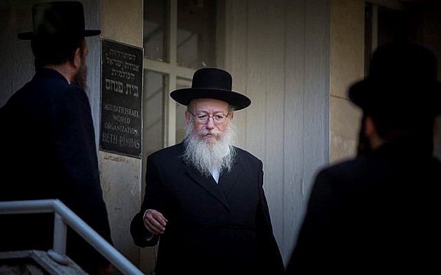 UTJ's Yaakov Litzman leaves a session of his United Torah Judaism party's Council of Torah Sages in Jerusalem on August 27, 2015. (Yonatan Sindel/Flash90) UTJ's Yaakov Litzman leaves a session of his United Torah Judaism party's Council of Torah Sages in Jerusalem on August 27, 2015. (Yonatan Sindel/Flash90)