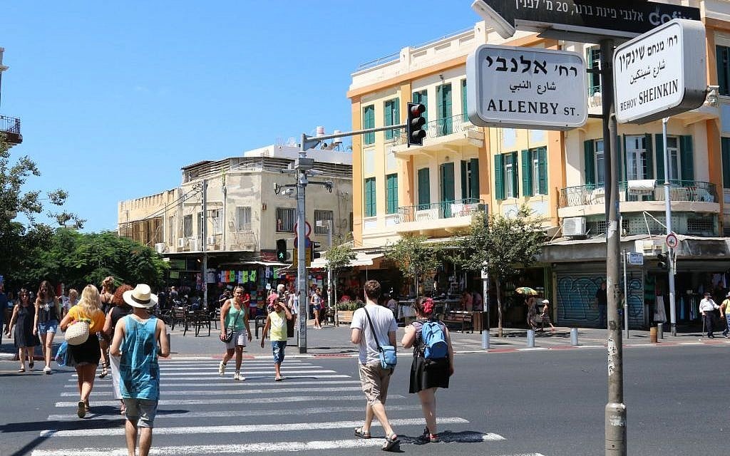The six-street intersection at Magen David Square, Tel Aviv  (Shmuel Bar-Am)