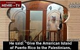 In an August 7 Friday sermon in Jerusalem, Sheikh Issam Amira of Hizb Al-Tahrir responded to a parody news site's report that Republican presidential candidate Donald Trump offered to resolve the Arab-Israeli conflict by relocating the Palestinians to Puerto Rico. (screen capture/MEMRI)