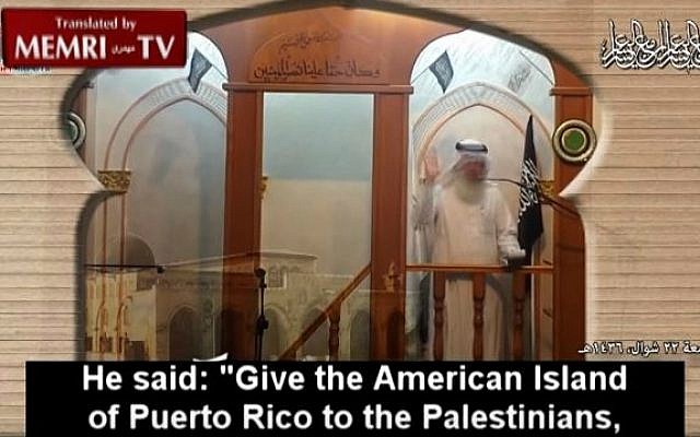 In an August 7 Friday sermon in Jerusalem, Sheikh Issam Amira of Hizb Al-Tahrir responded to a parody news site's report that Republican presidential candidate Donald Trump offered to resolve the Arab-Israeli conflict by relocating the Palestinians to Puerto Rico. (screen capture/MEMRI) In an August 7 Friday sermon in Jerusalem, Sheikh Issam Amira of Hizb Al-Tahrir responded to a parody news site's report that Republican presidential candidate Donald Trump offered to resolve the Arab-Israeli conflict by relocating the Palestinians to Puerto Rico. (screen capture/MEMRI)