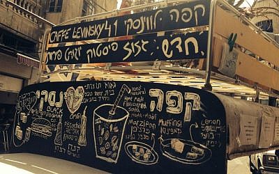 The menu at Cafe Levinsky in Tel Aviv, where it's all about the 'gazoz.' (Jessica Steinberg/Times of Israel)