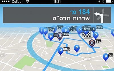 A Polly map of potential parking spaces in Tel Aviv (Courtesy)