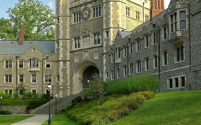 Princeton University (Wikimedia Commons, CC BY-SA 2.0 de, Wdwdbot)