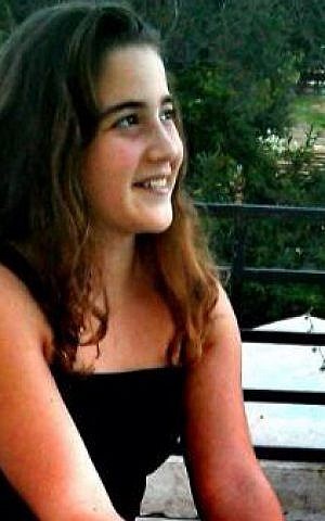 Shira Banki, in a picture dated November 16, 2013, taken from her Facebook page.