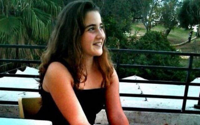 Shira Banki, in a picture dated November 16, 2013, taken from her Facebook page. Shira Banki, in a picture dated November 16, 2013, taken from her Facebook page.
