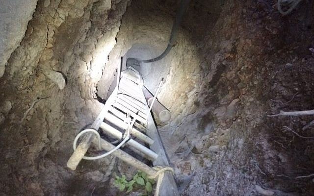 A 30-meter deep shaft dug in the yard of an East Jerusalem home by unidentified people claiming to be municipal workers fixing a water leak. (Israeli Police spokesperson)